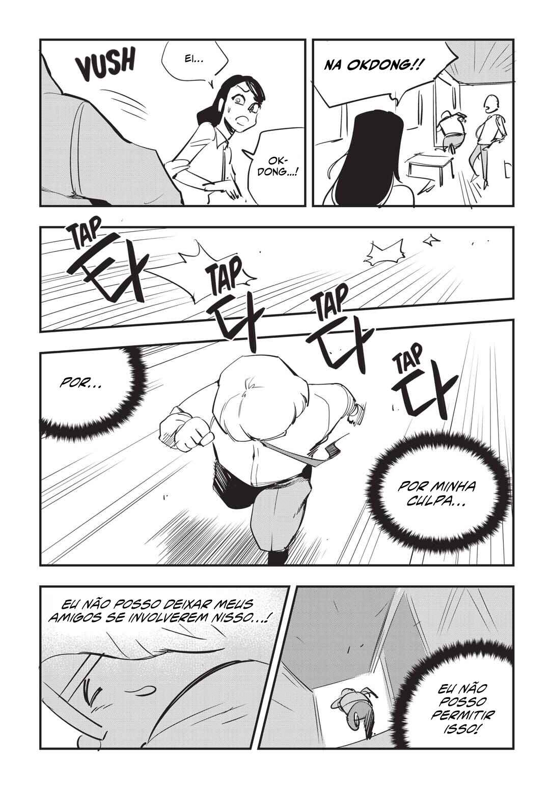 Chapter 25 - Page 14