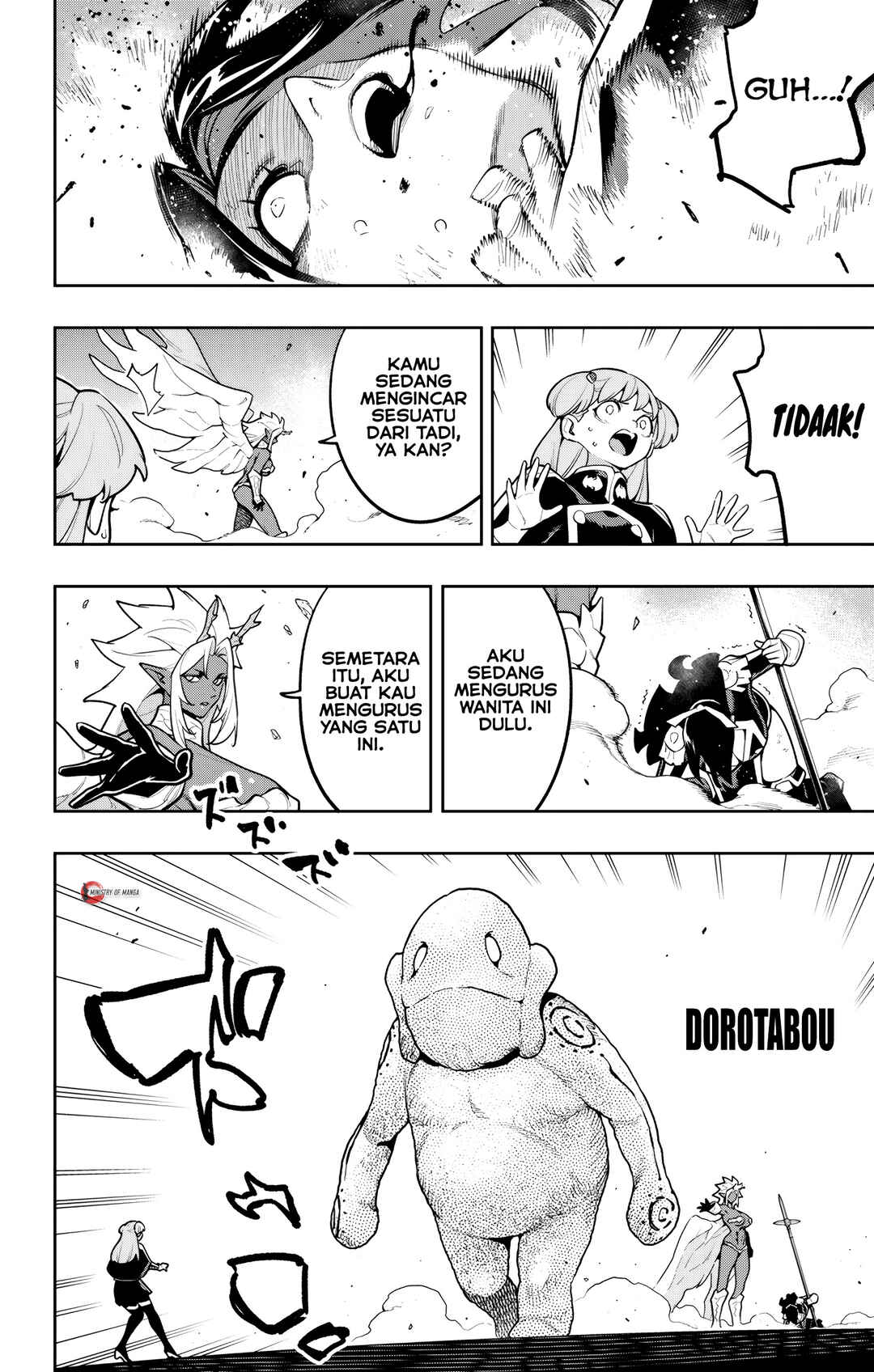 Chapter 177 - Page 17