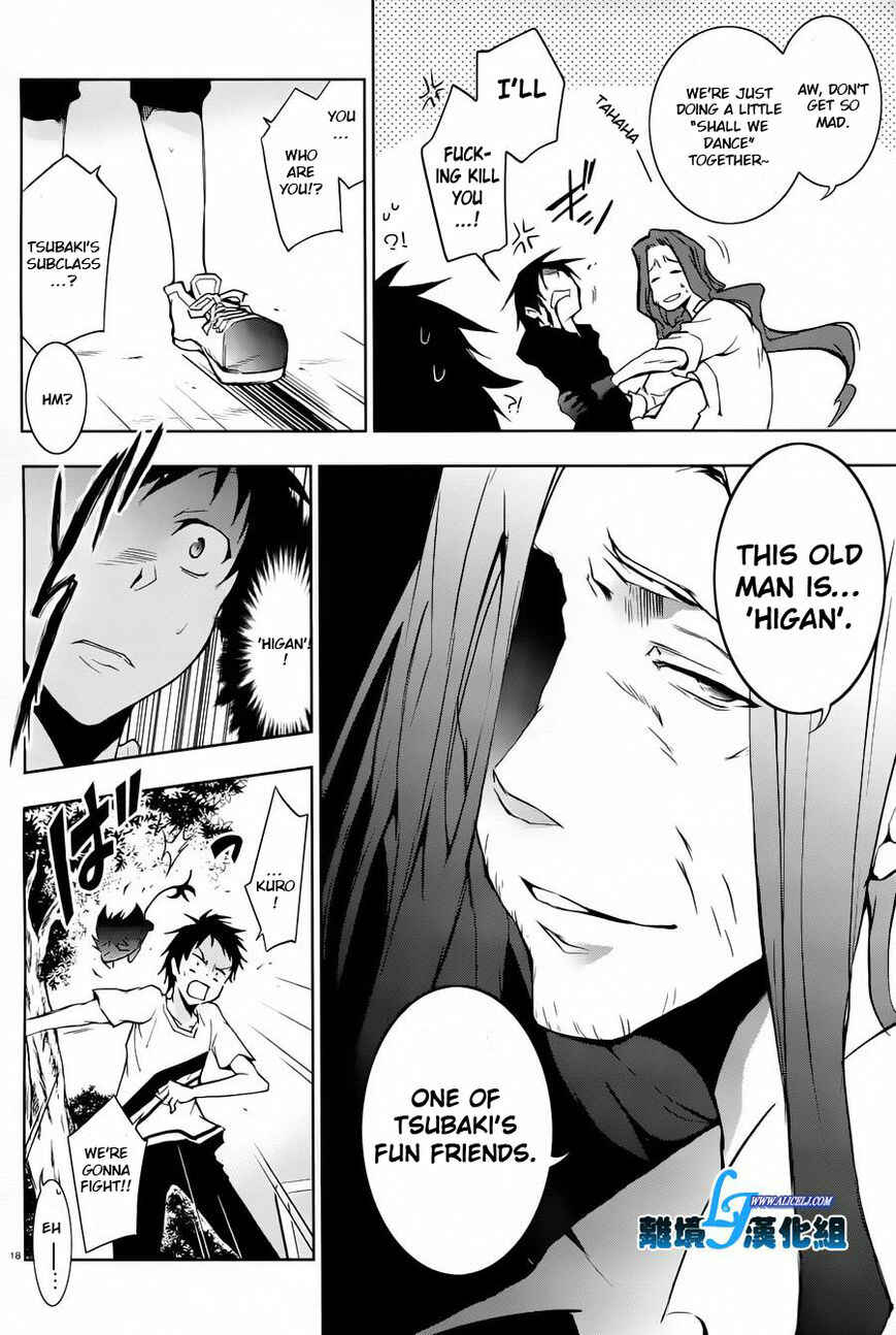 Chapter 26 - Page 18
