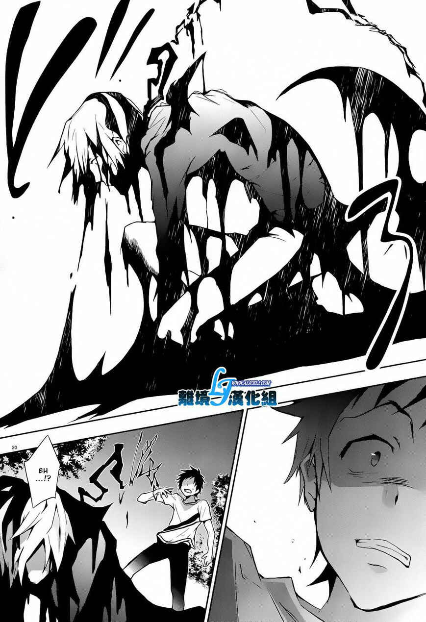 Chapter 26 - Page 20