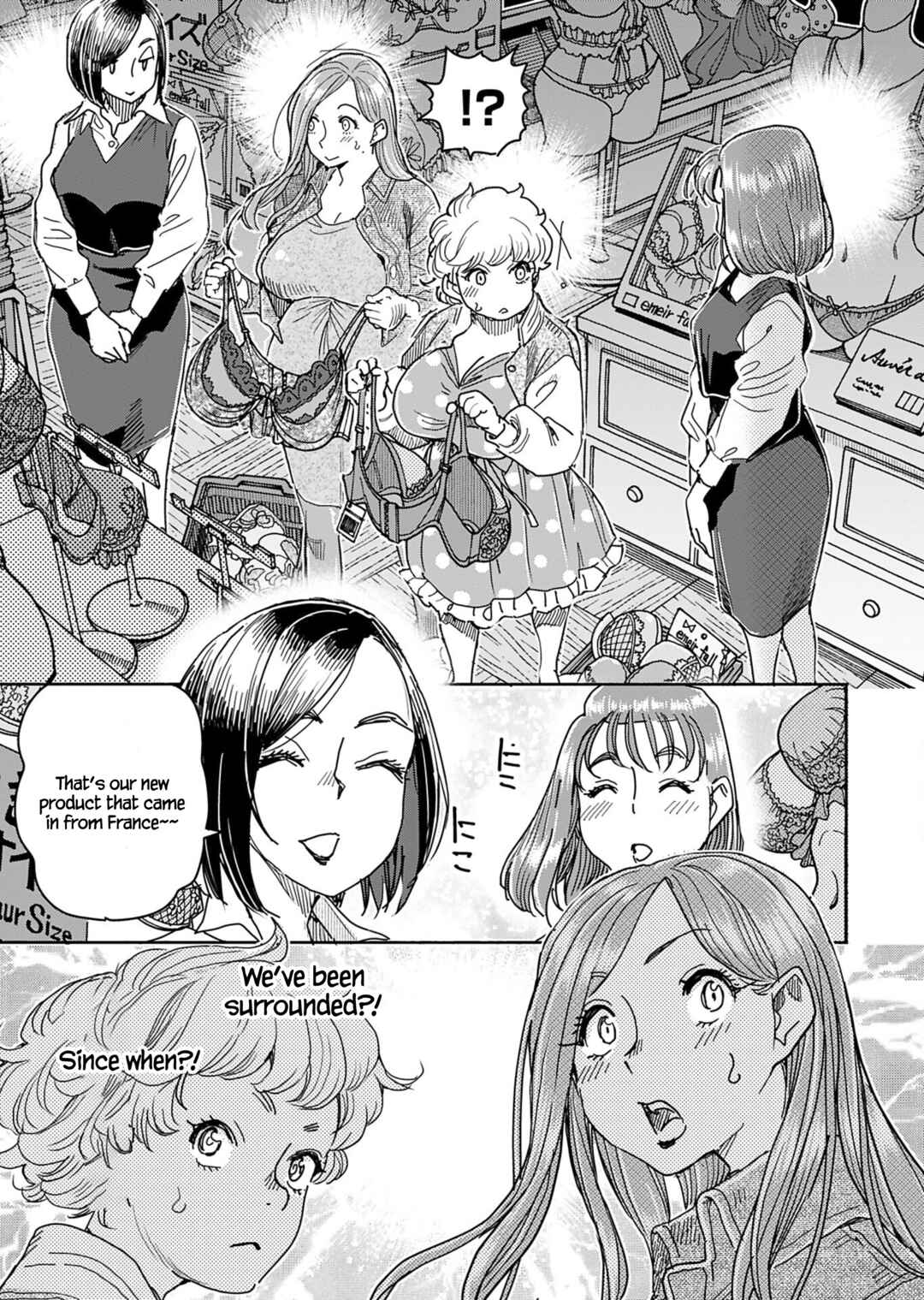 Chapter 151 - Page 10