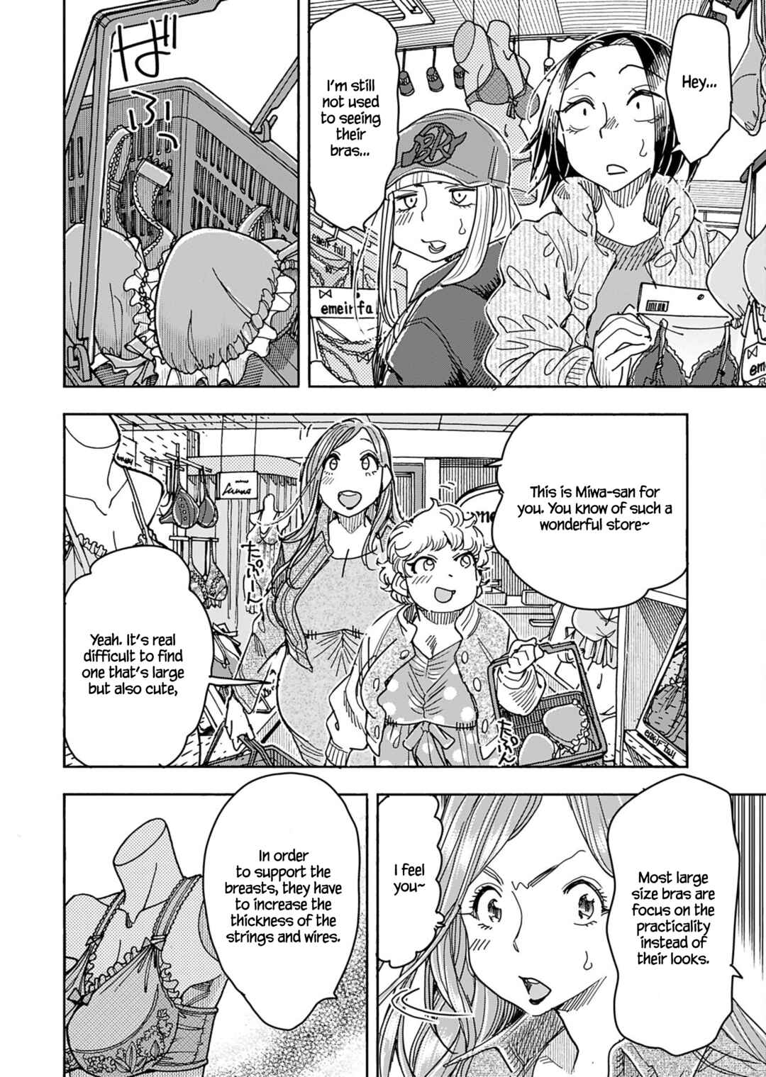 Chapter 151 - Page 7