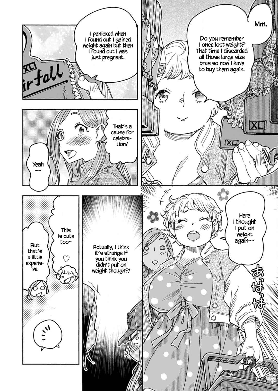 Chapter 151 - Page 9