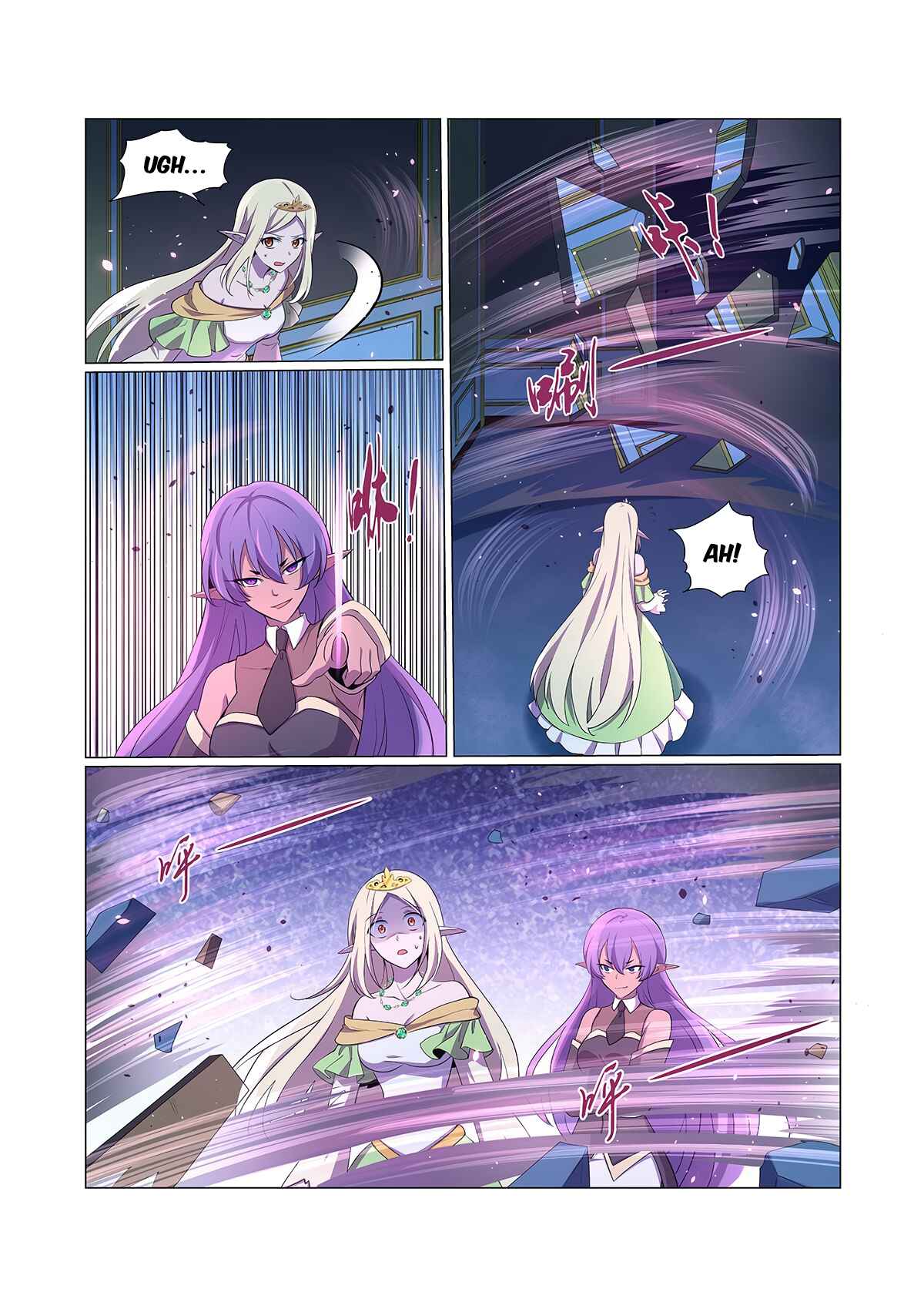 Chapter 86 - Page 7