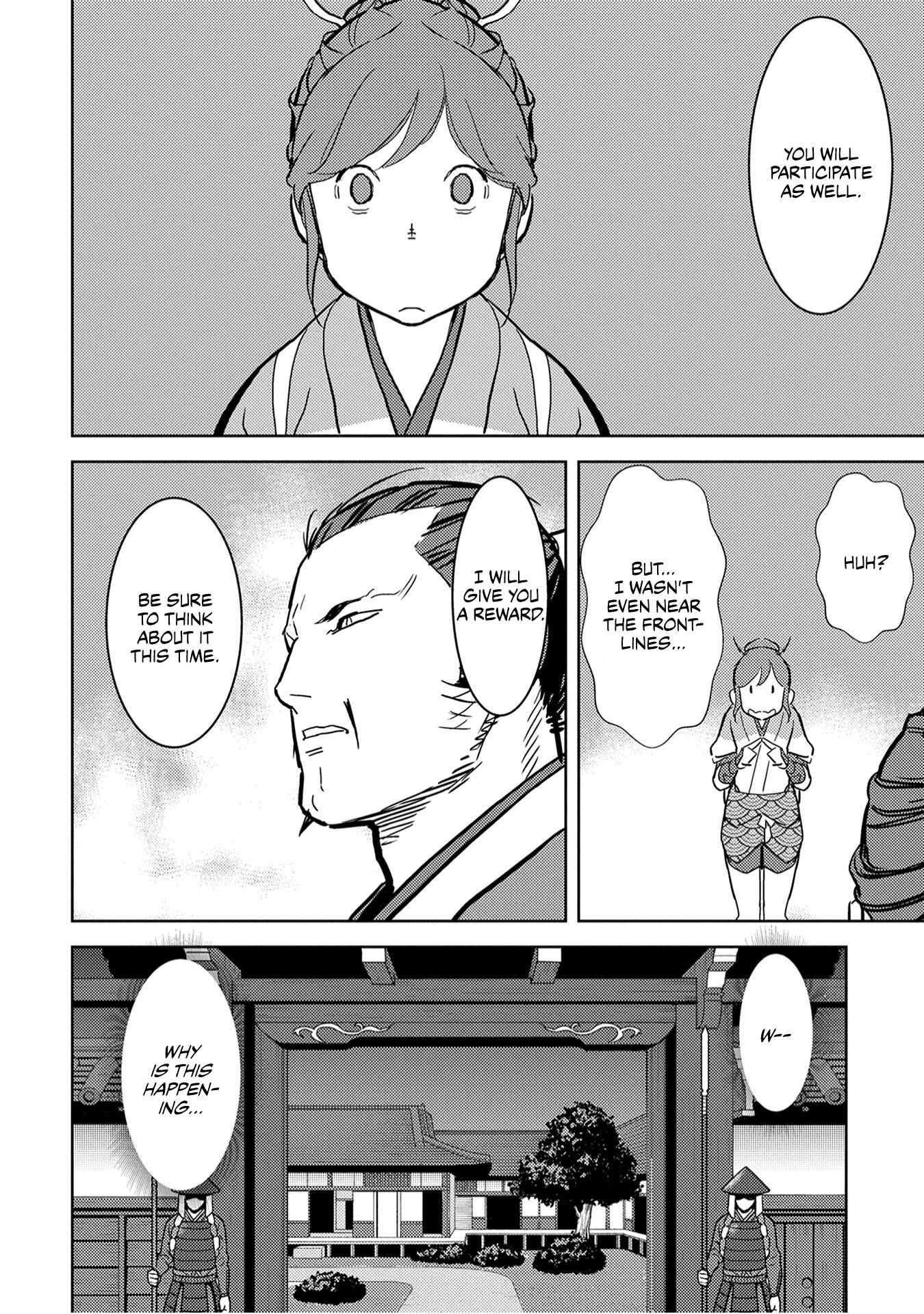 Chapter 15 - Page 11