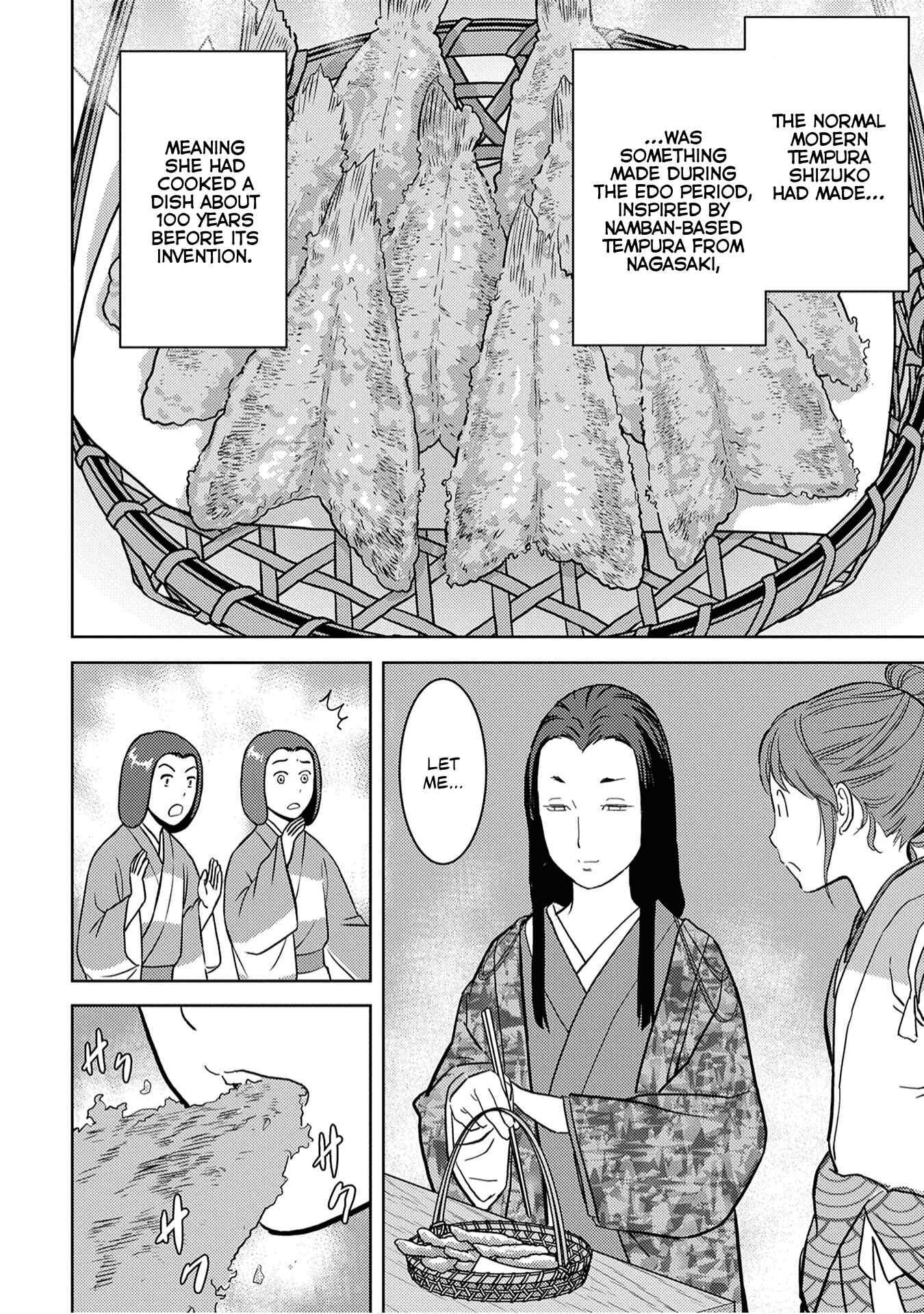 Chapter 15 - Page 23