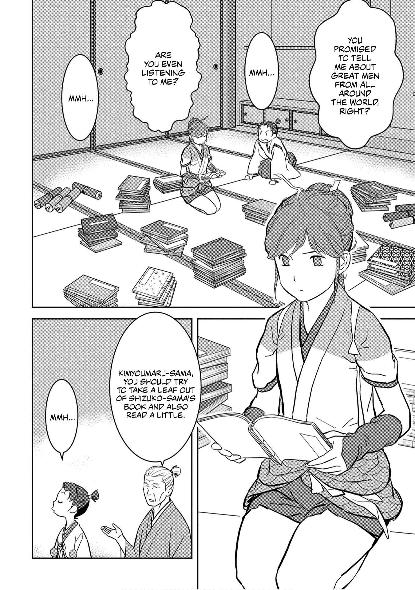 Chapter 15 - Page 3