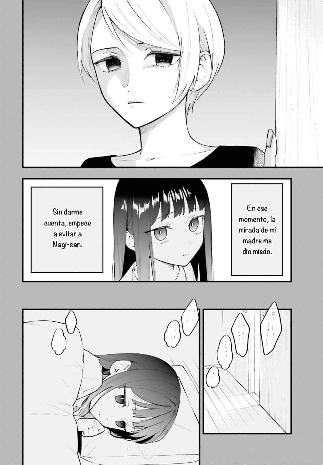 Chapter 33.1 - Page 7