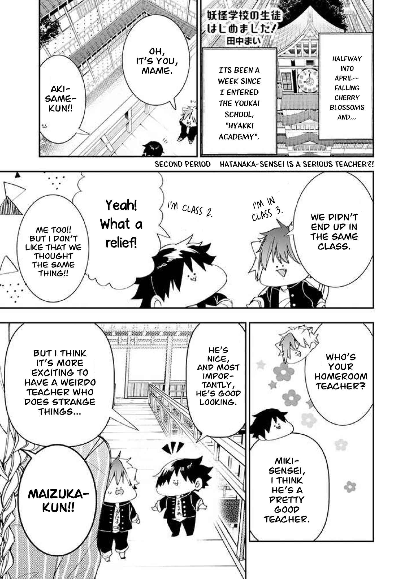 Chapter 2 - Page 1