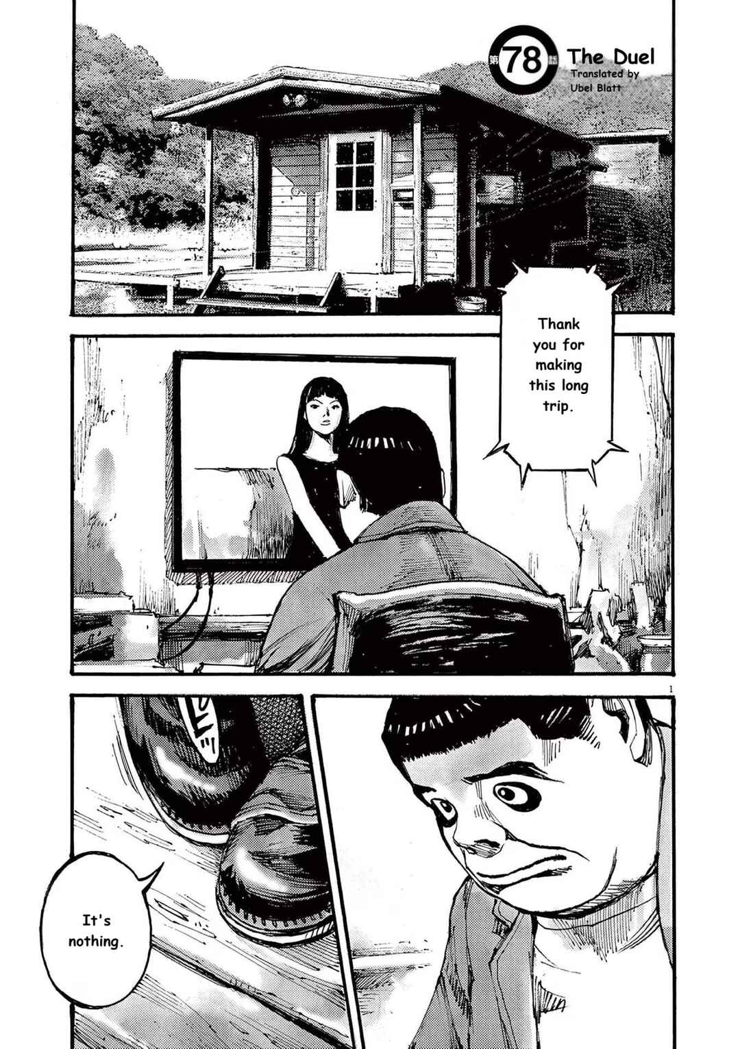 Chapter 78 - Page 1