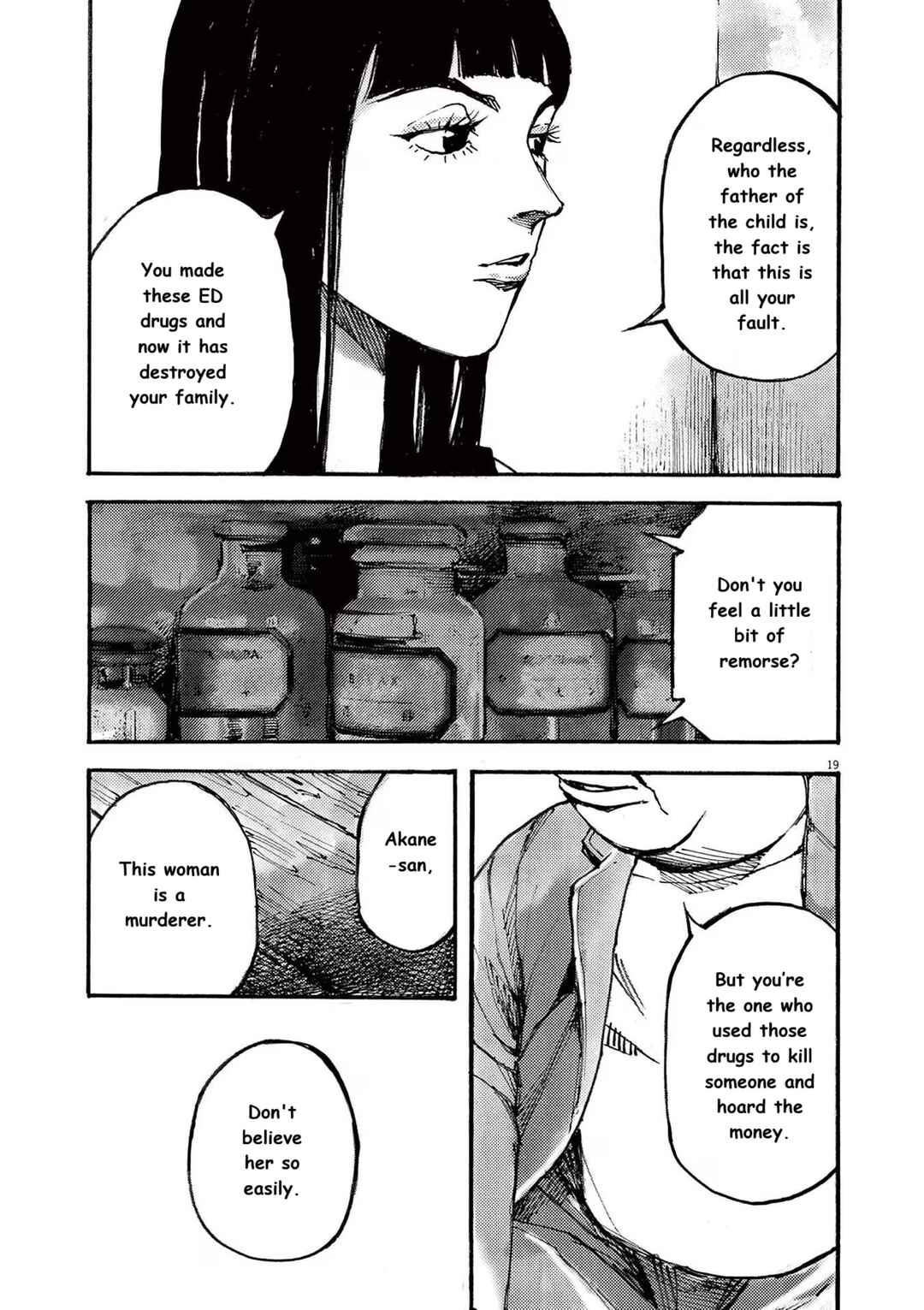 Chapter 78 - Page 19