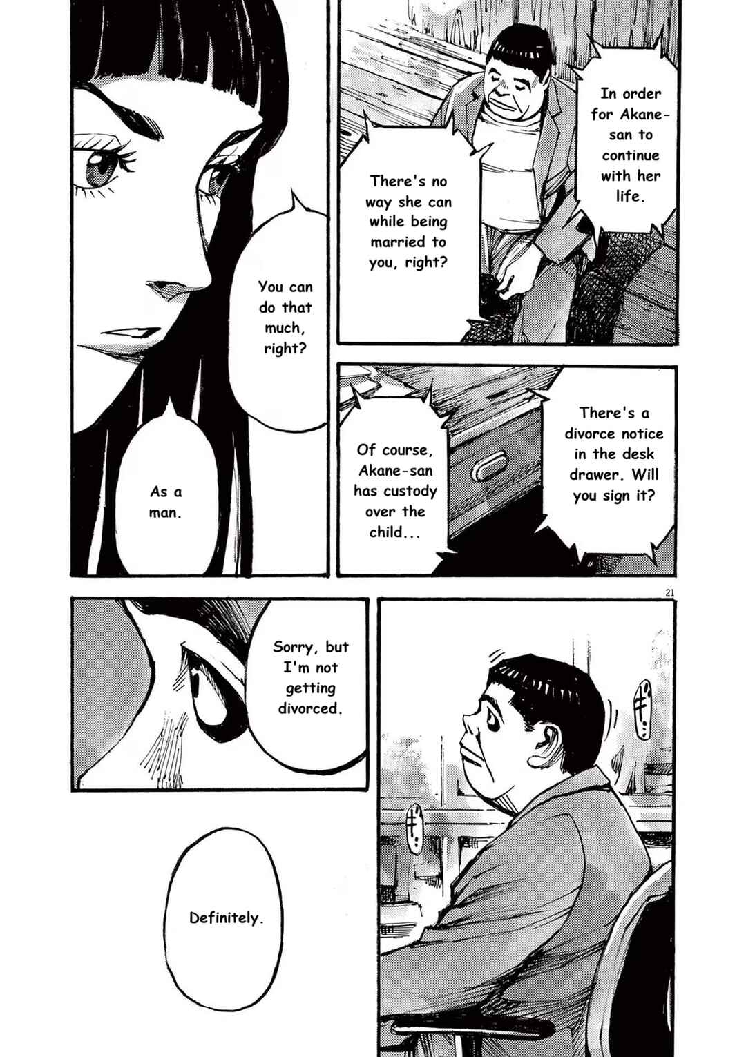 Chapter 78 - Page 21