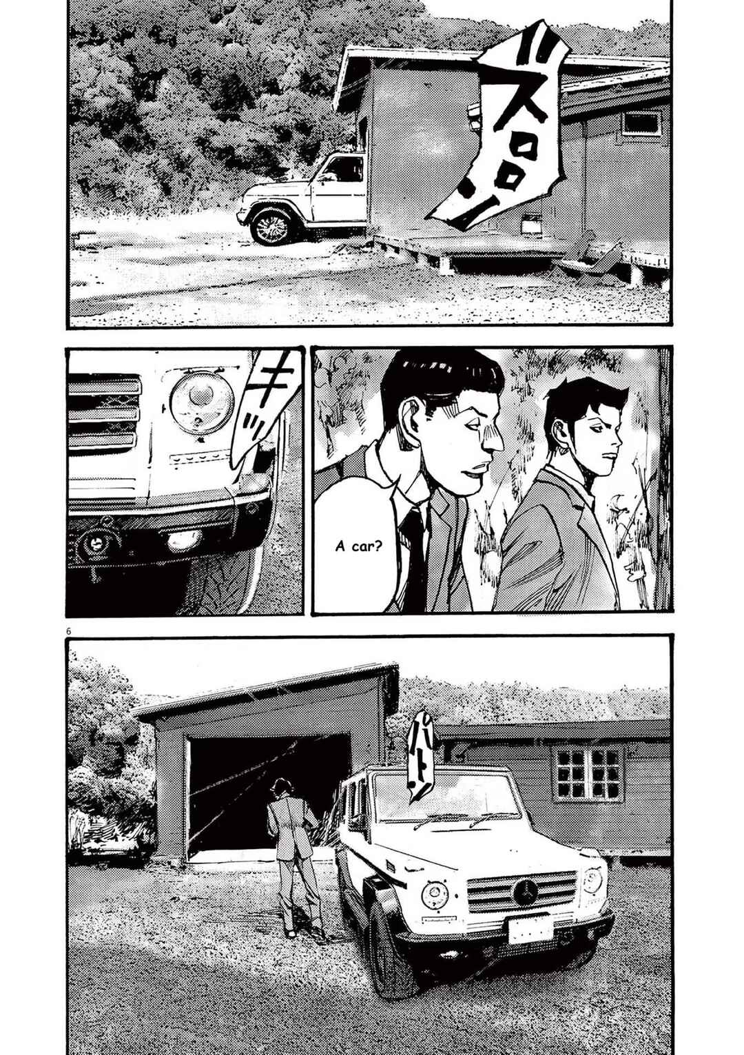 Chapter 78 - Page 6