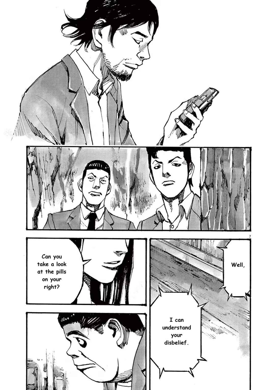 Chapter 78 - Page 7