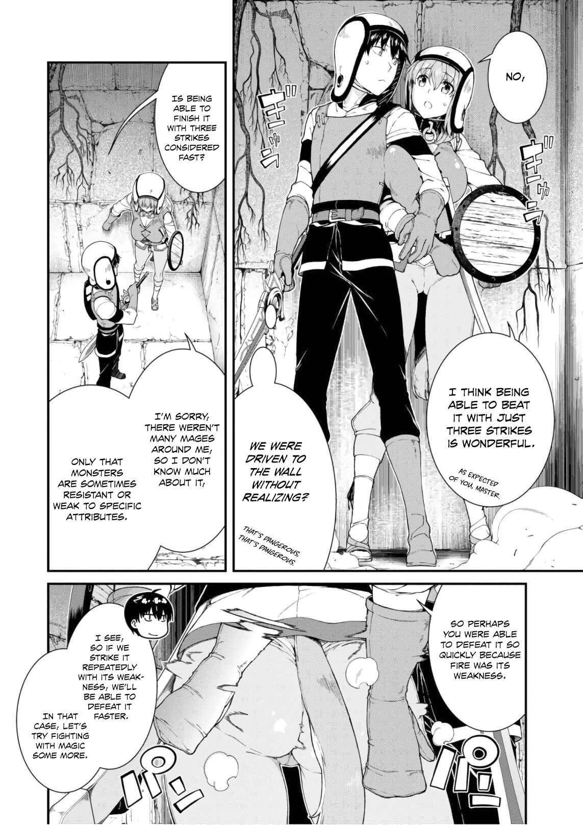 Chapter 22 - Page 6