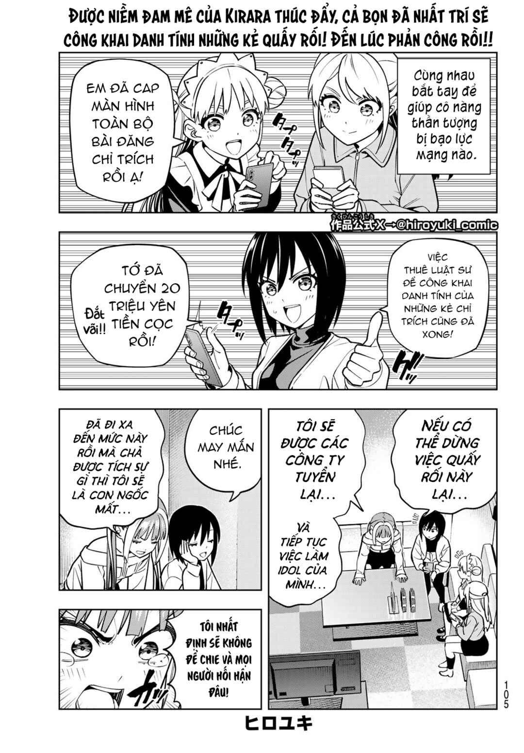 Chapter 8 - Page 2