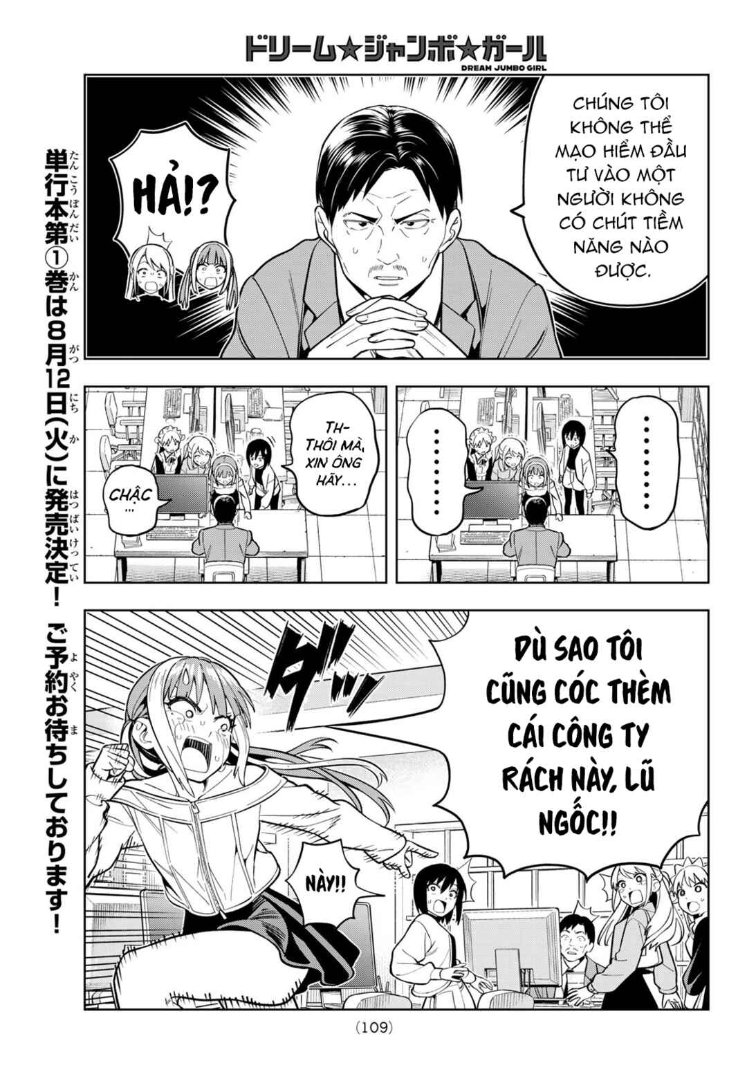 Chapter 8 - Page 6