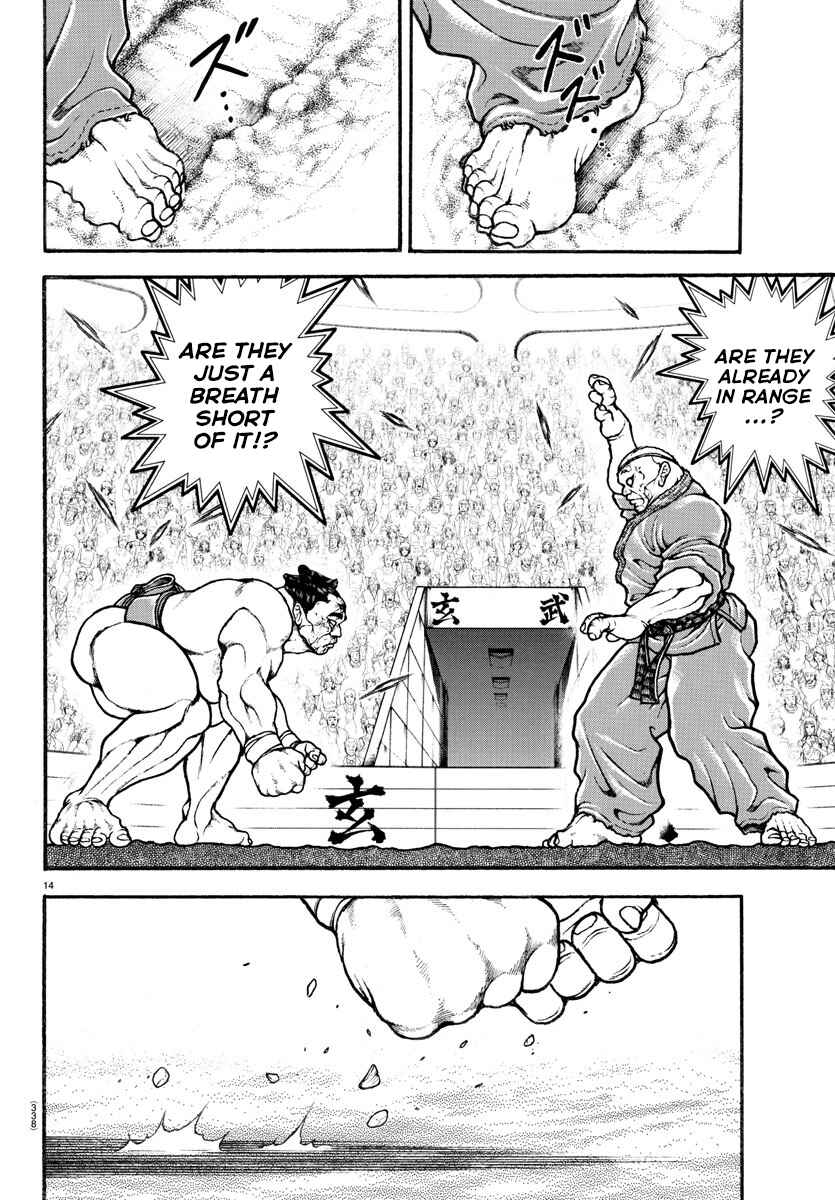 Chapter 62 - Page 14