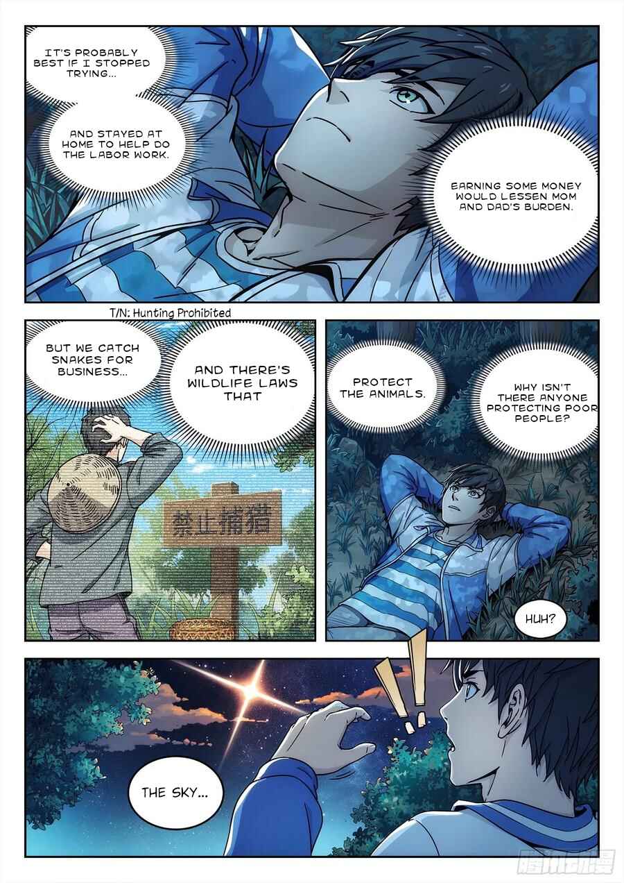 Chapter 1 - Page 12