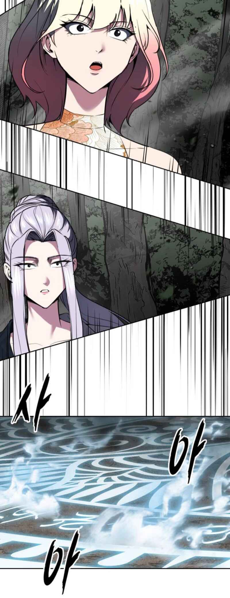 Chapter 279 - Page 23
