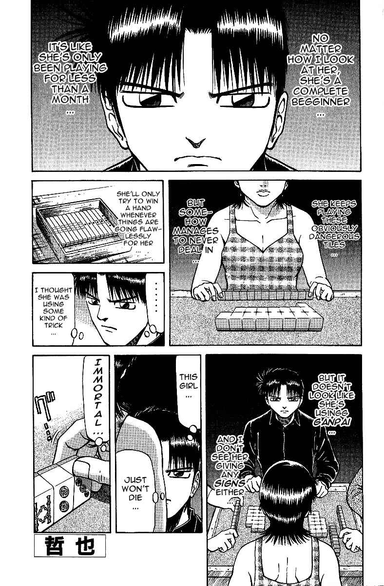 Chapter 28 - Page 1