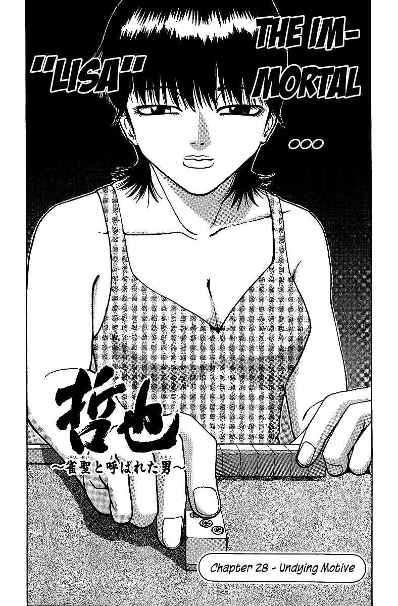 Chapter 28 - Page 2