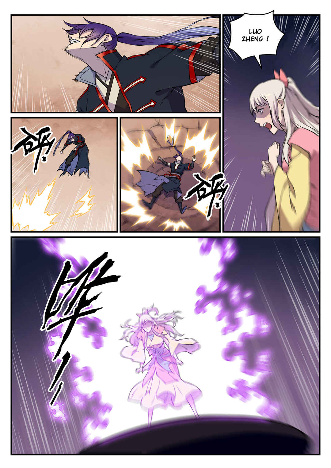 Chapter 649 - Page 13