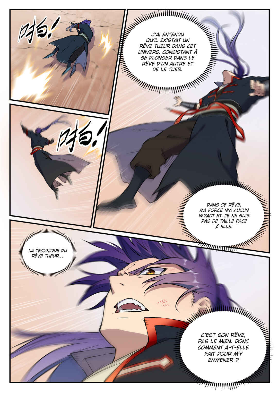 Chapter 649 - Page 16