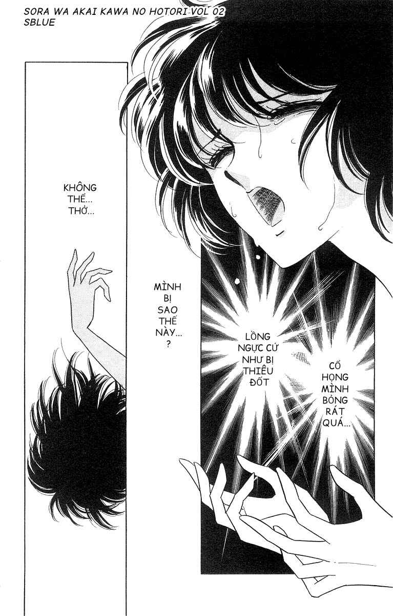 Chapter 11 - Page 2