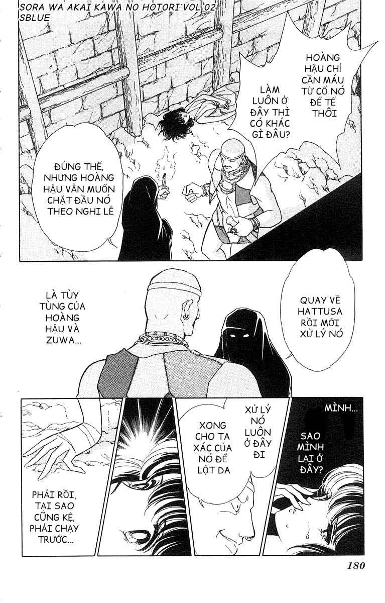 Chapter 11 - Page 21