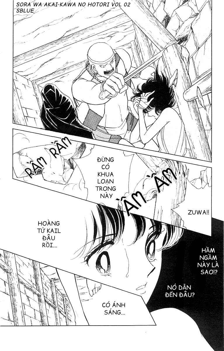 Chapter 11 - Page 23