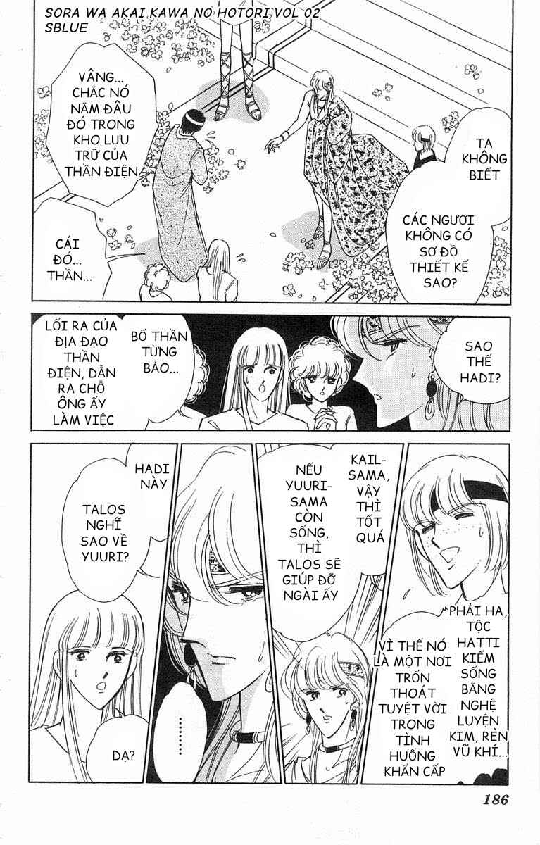 Chapter 11 - Page 27