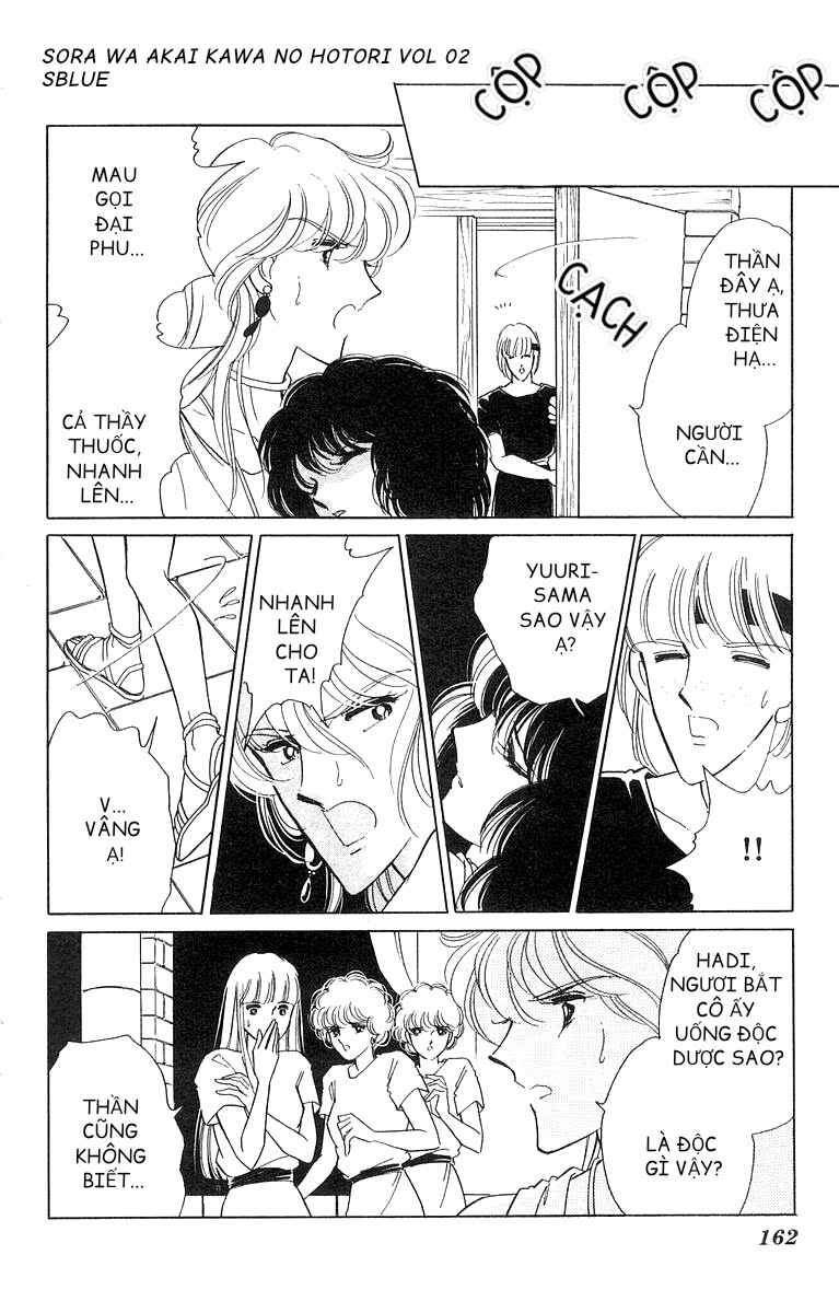 Chapter 11 - Page 4