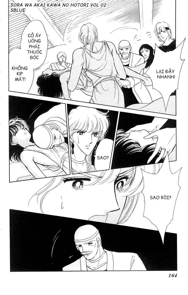 Chapter 11 - Page 6