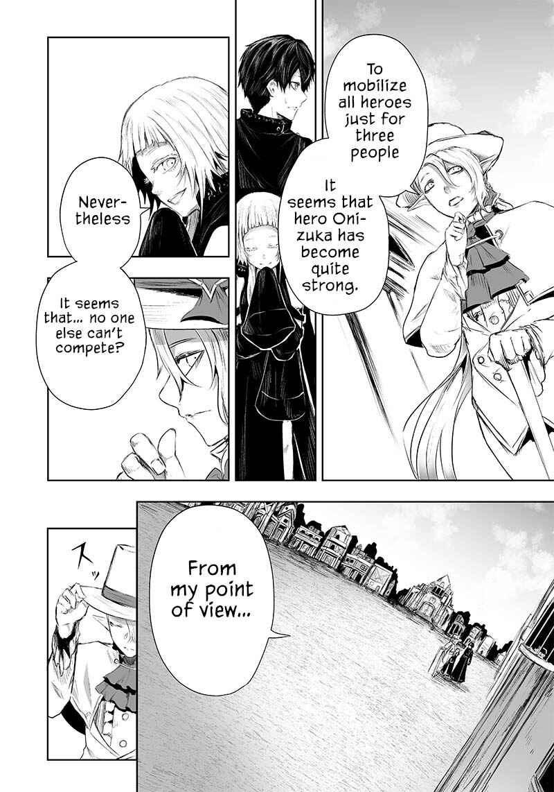 Chapter 25 - Page 7