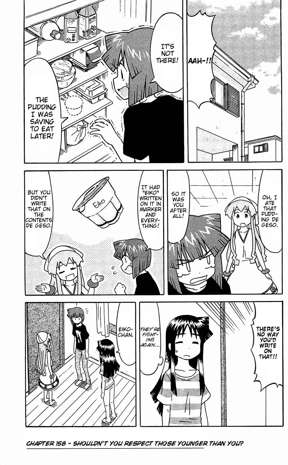Chapter 158 - Page 2