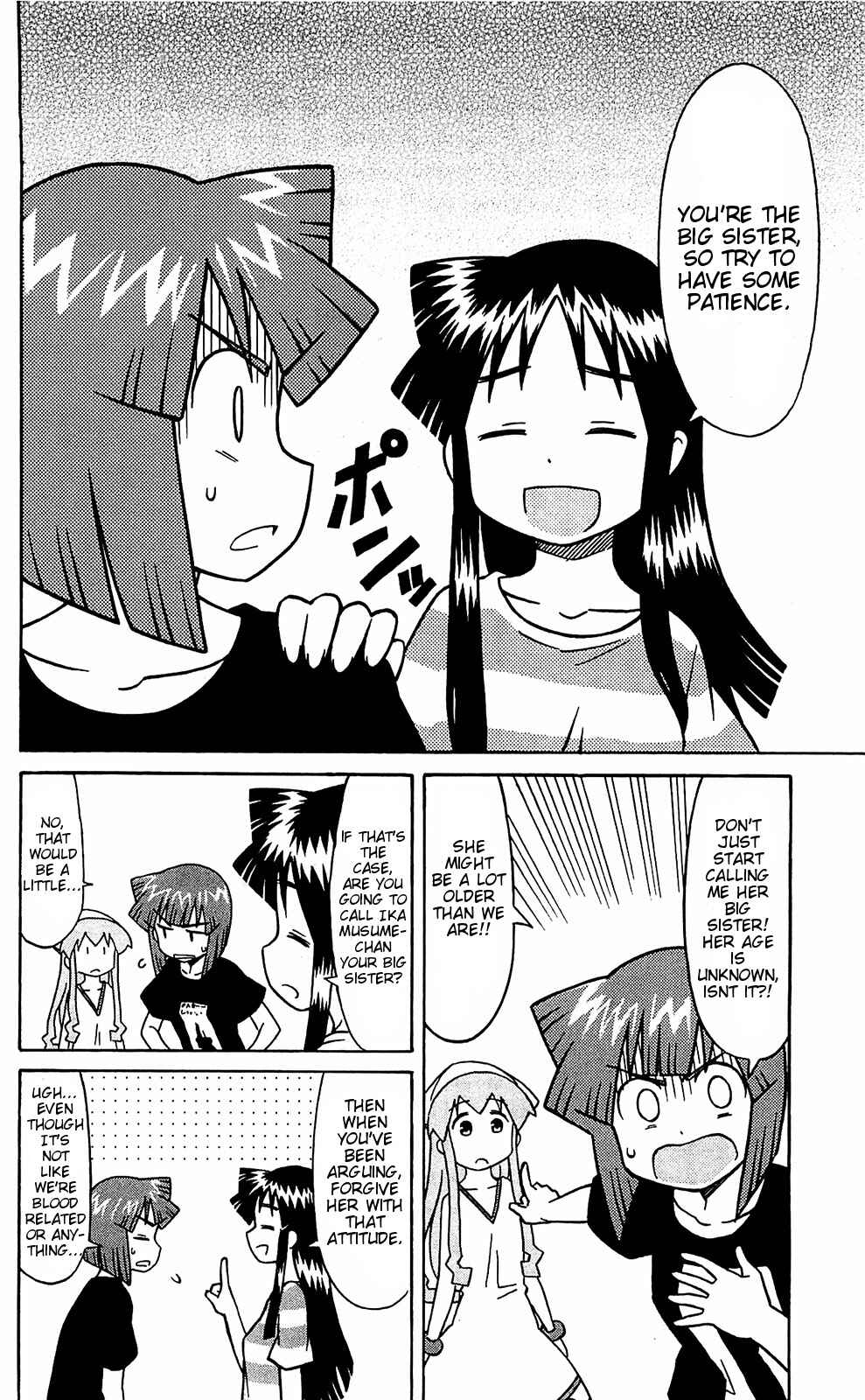 Chapter 158 - Page 3