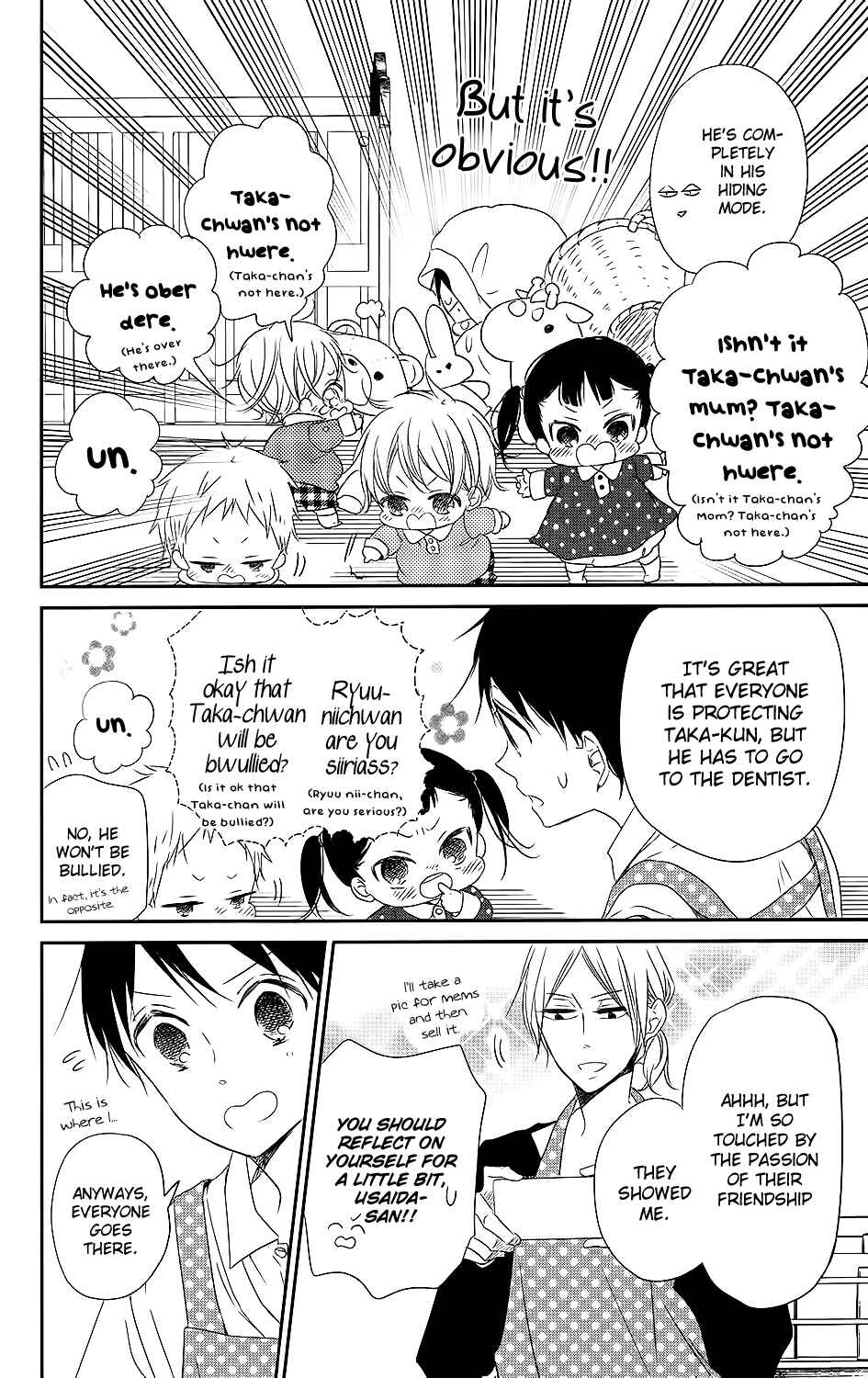 Chapter 74 - Page 13