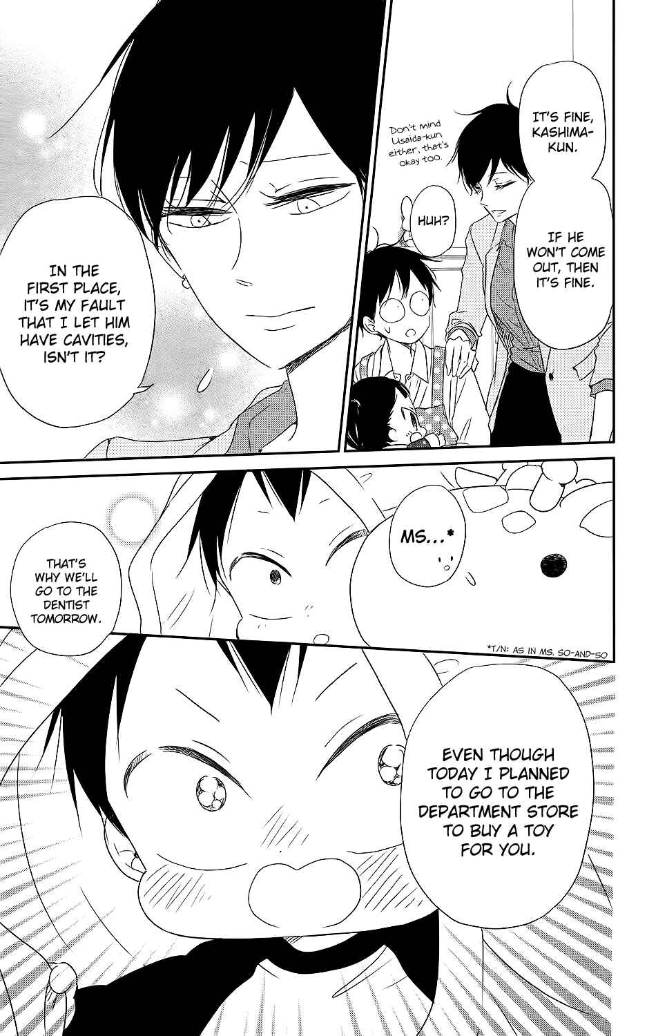 Chapter 74 - Page 14