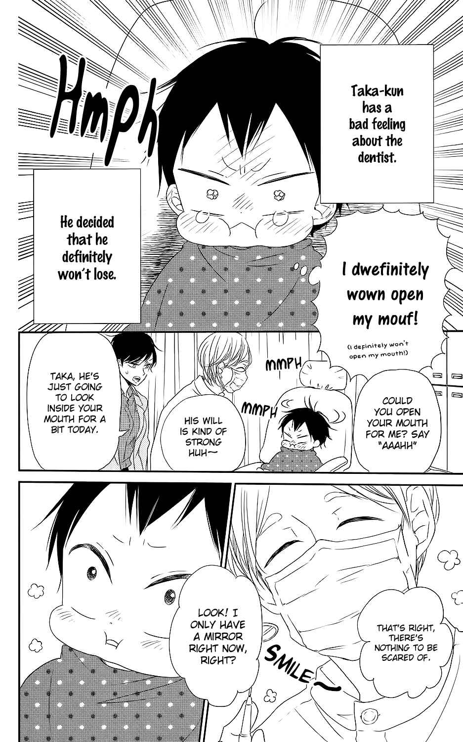 Chapter 74 - Page 17