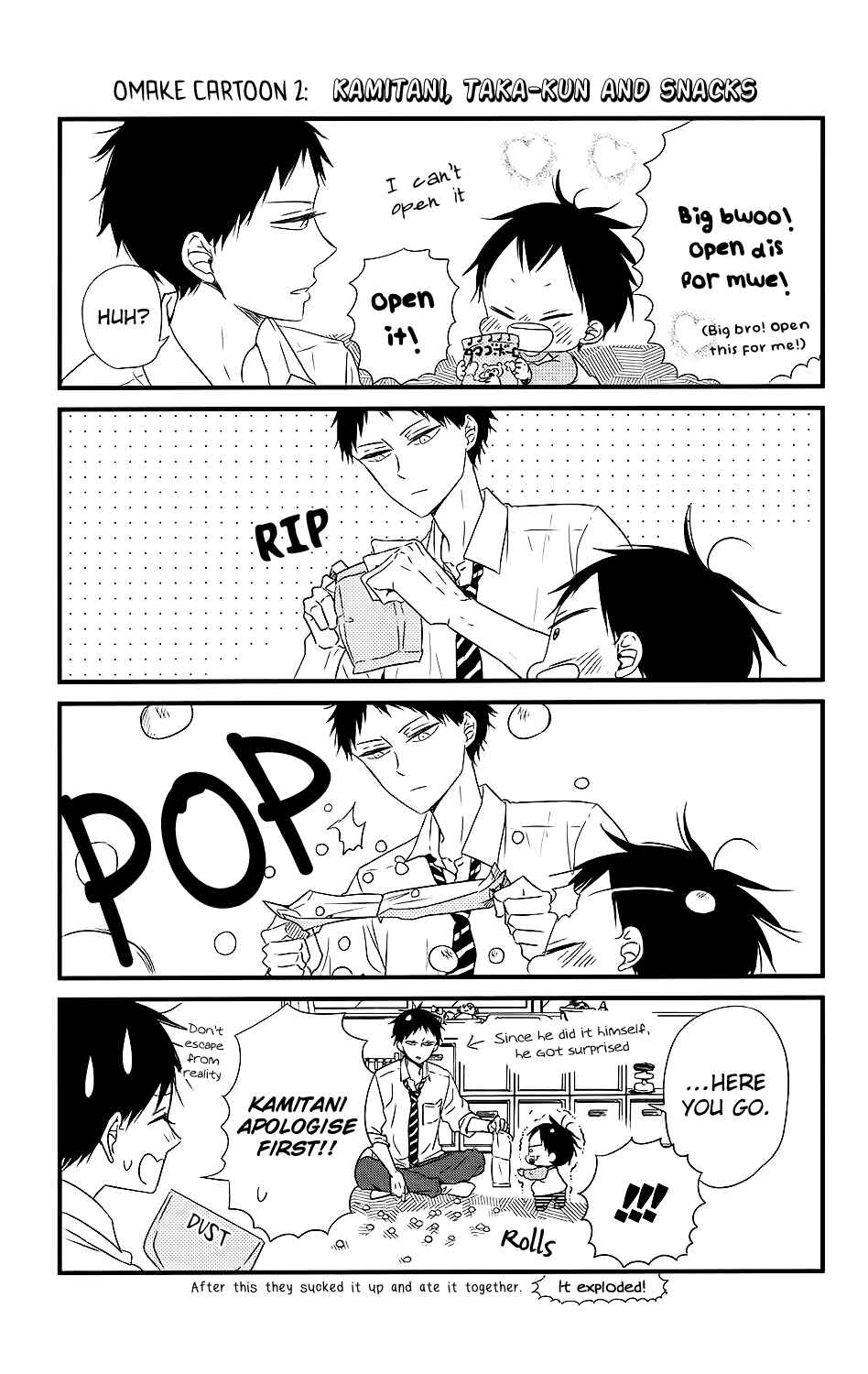 Chapter 74 - Page 32