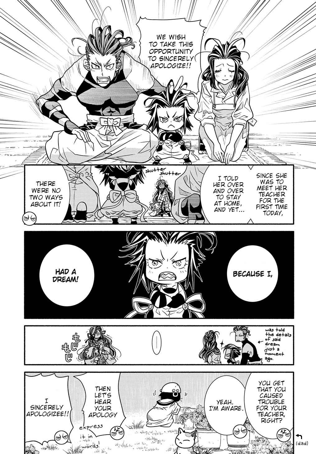 Chapter 5 - Page 1
