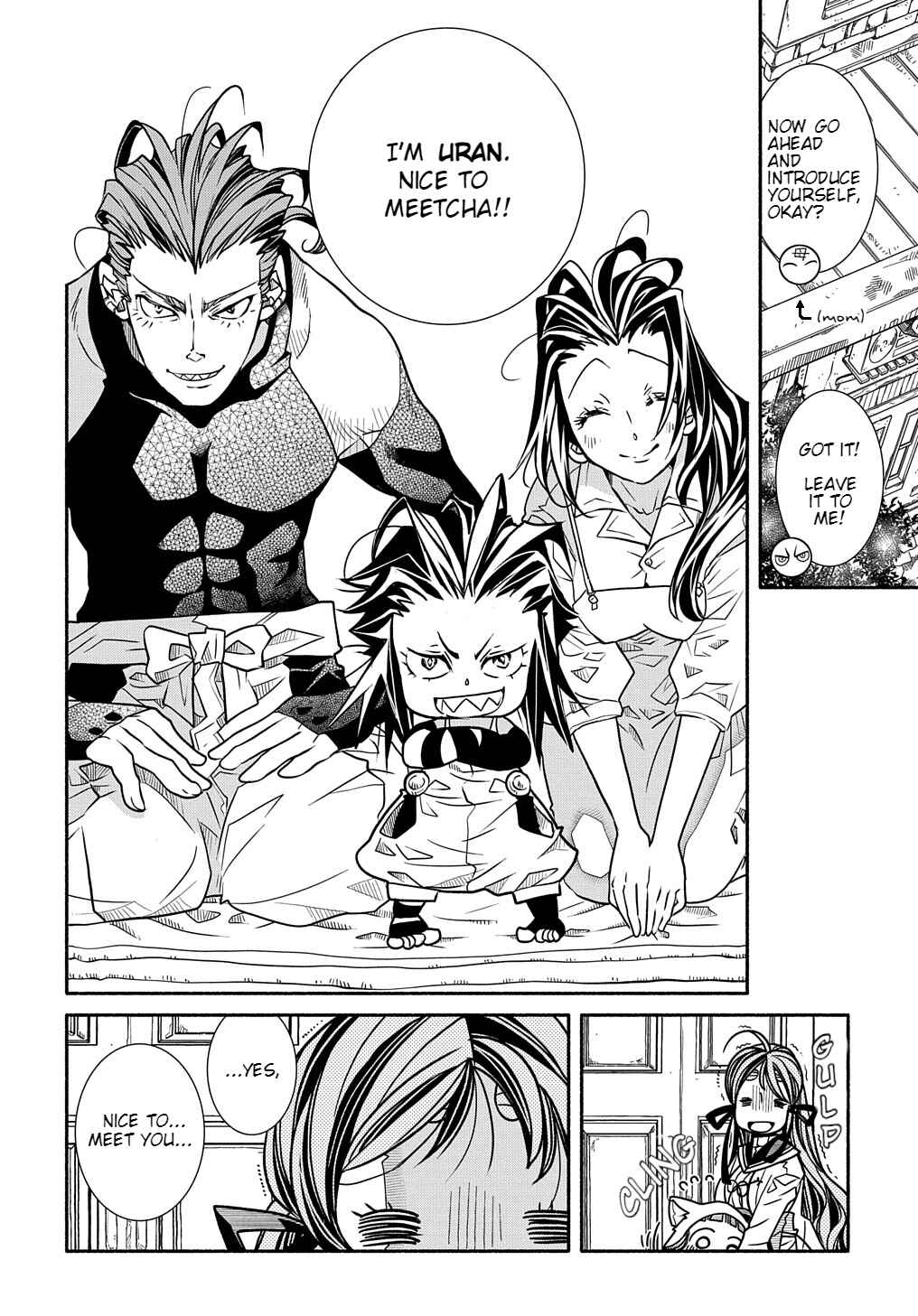Chapter 5 - Page 2