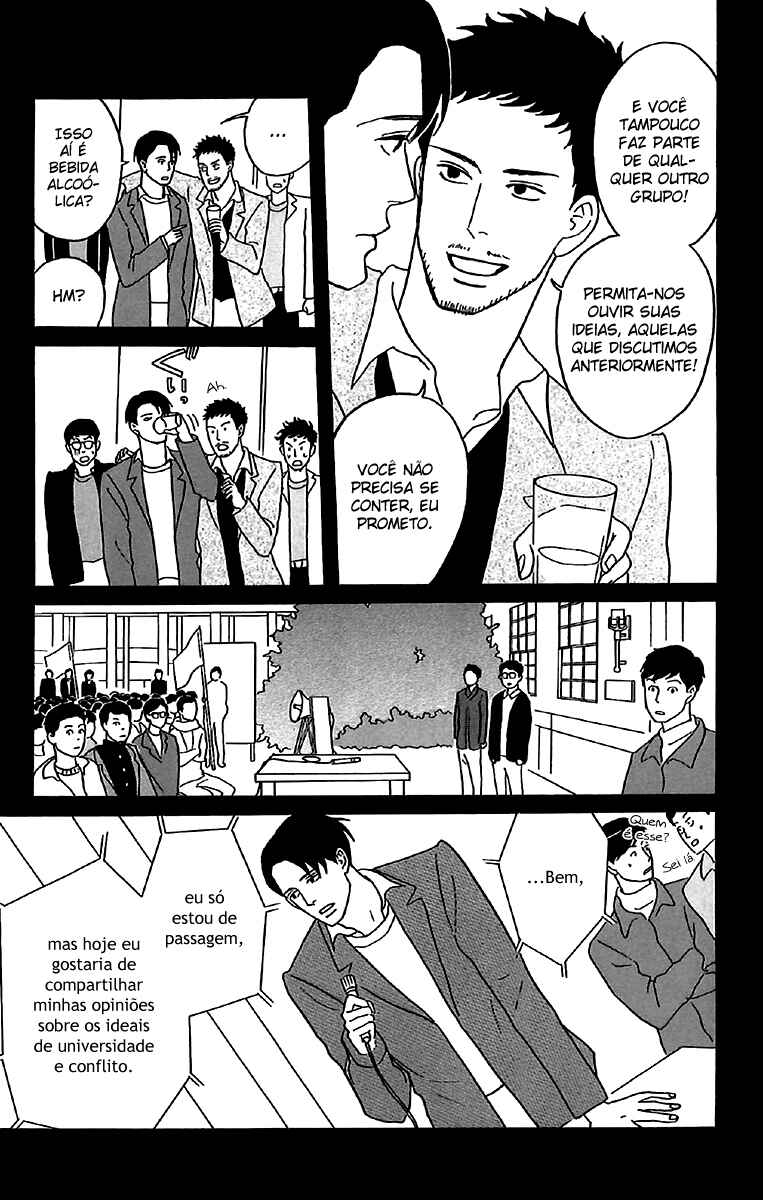 Chapter 26 - Page 14