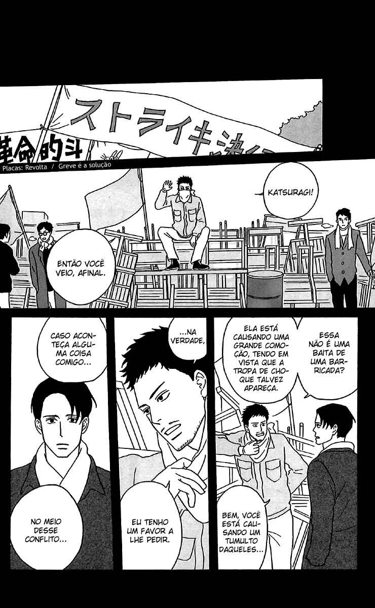Chapter 26 - Page 20