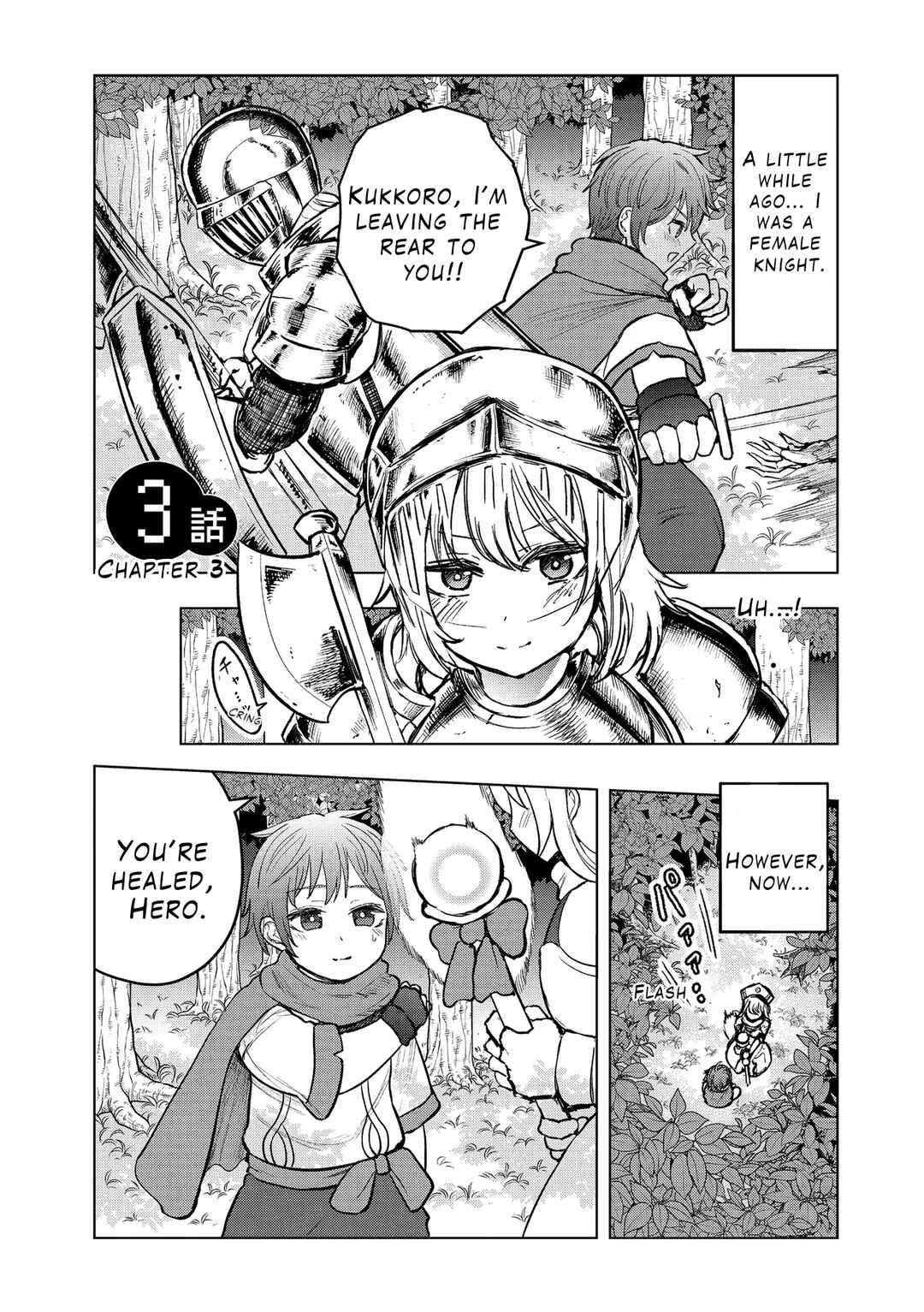 Chapter 3 - Page 2