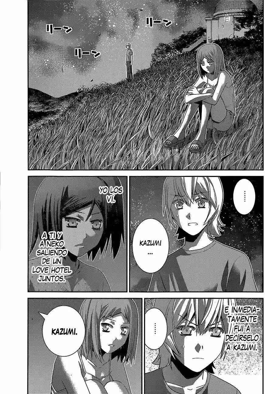 Chapter 139 - Page 4
