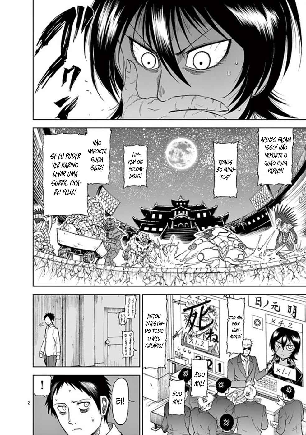 Chapter 71 - Page 6
