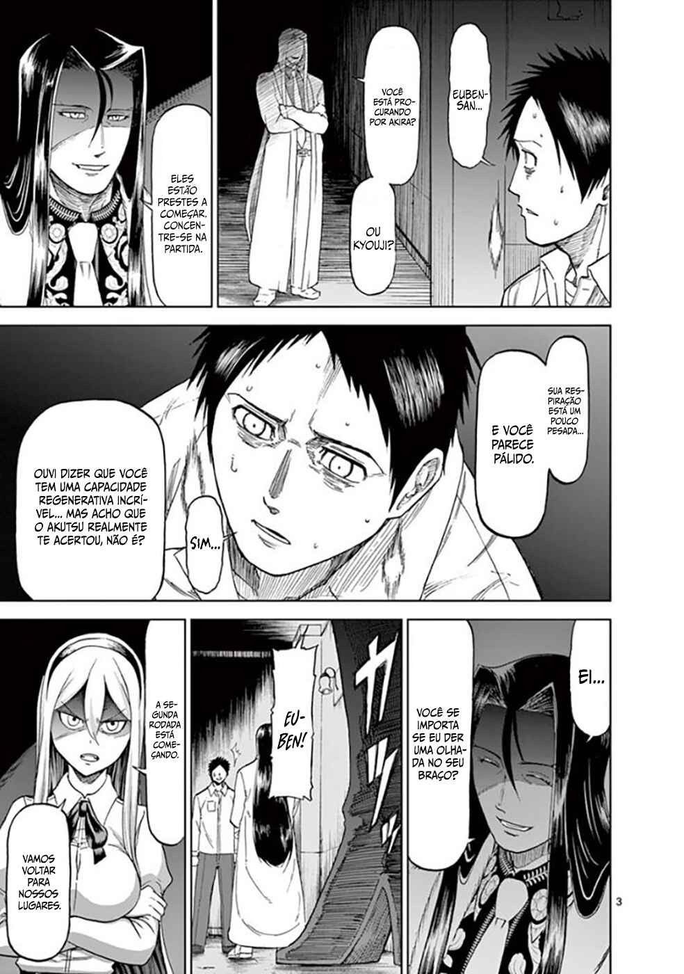 Chapter 71 - Page 7