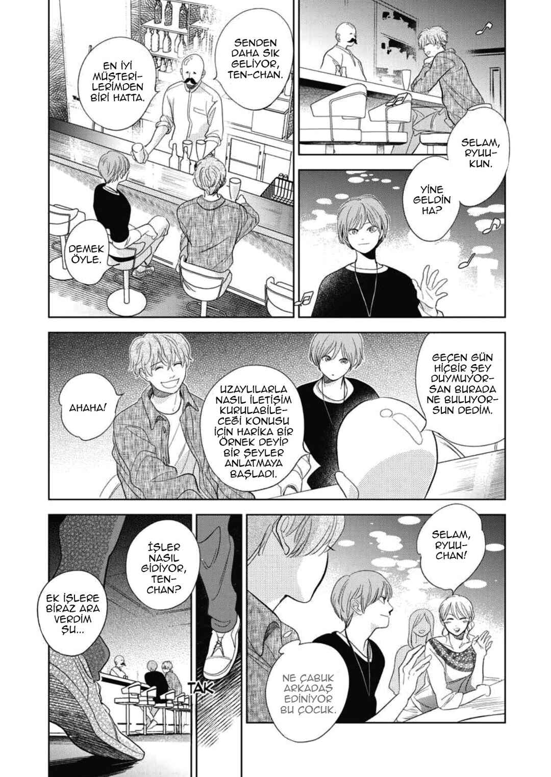 Chapter 33.5 - Page 18